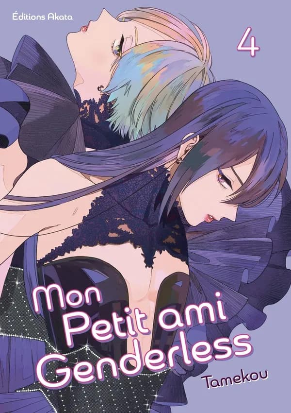 Mon petit ami Genderless. Tome 4
