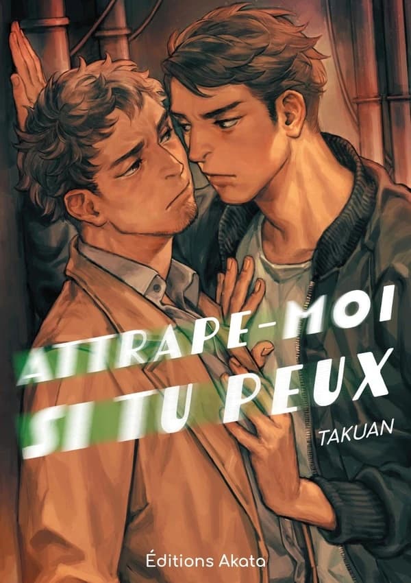 Attrape-moi si tu peux
