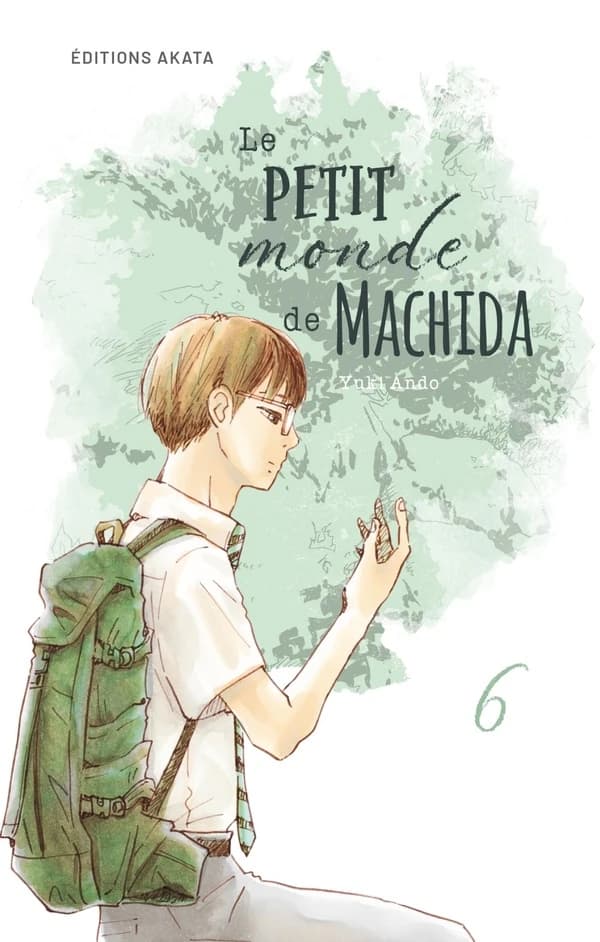 Le petit monde de Machida. 6