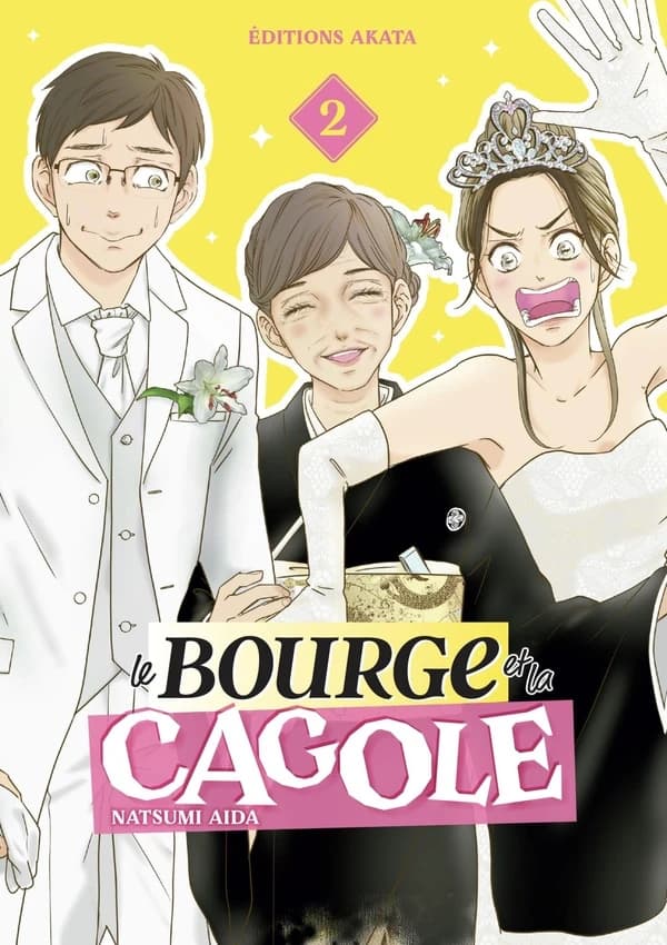 Le bourge et la cagole. 2