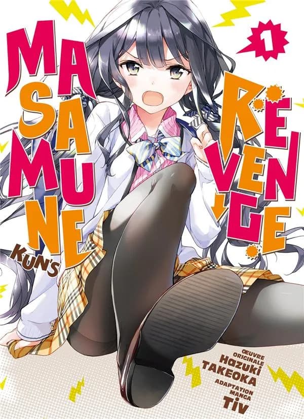 Masamune-kun's revenge. 1