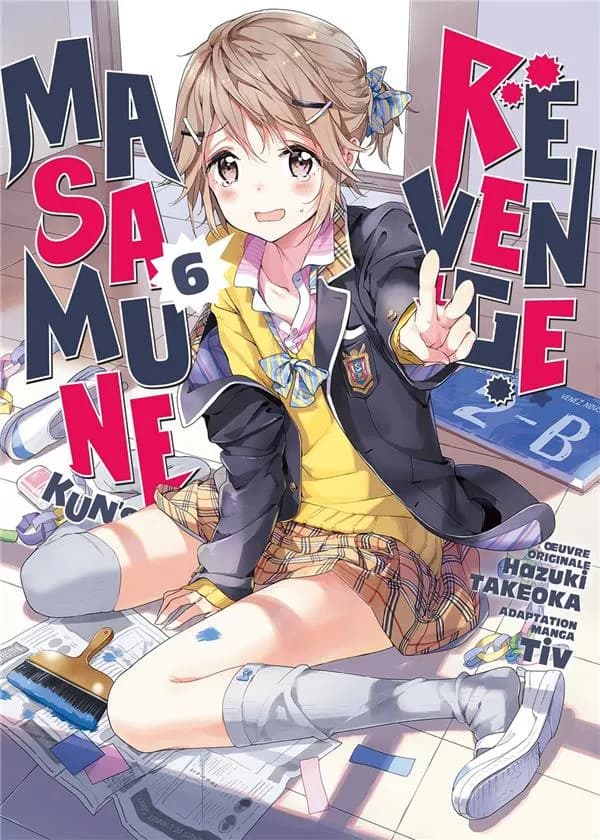 Masamune-kun's revenge. 6