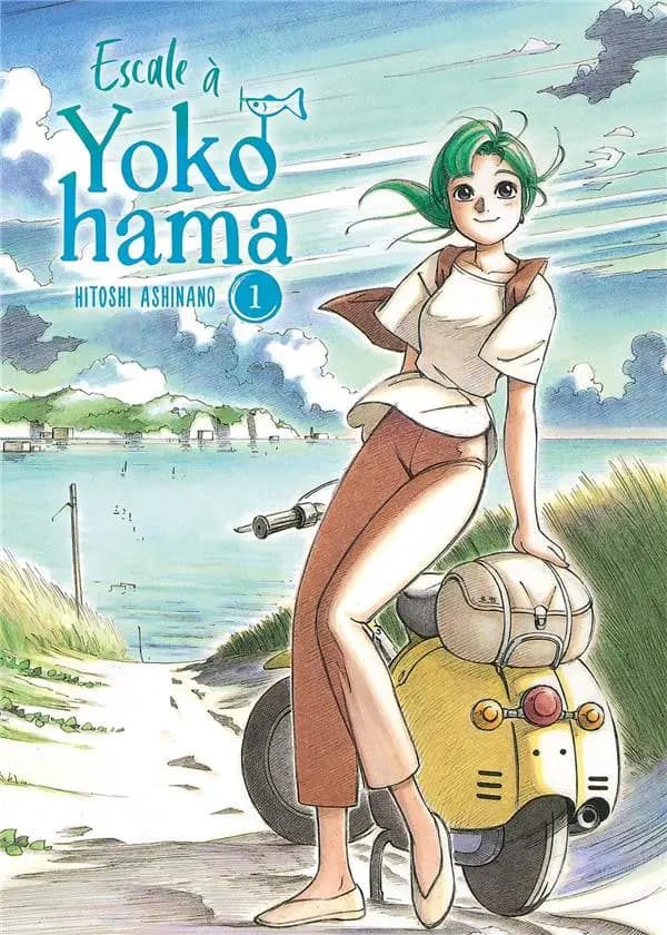 Escale à Yokohama. 1