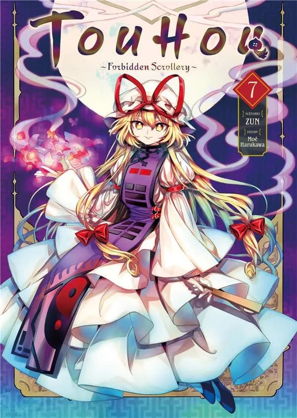 Touhou : forbidden scrollery. 7