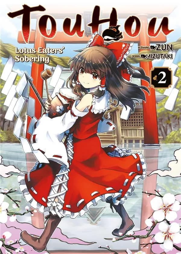 Touhou : lotus eaters' sobering. 2