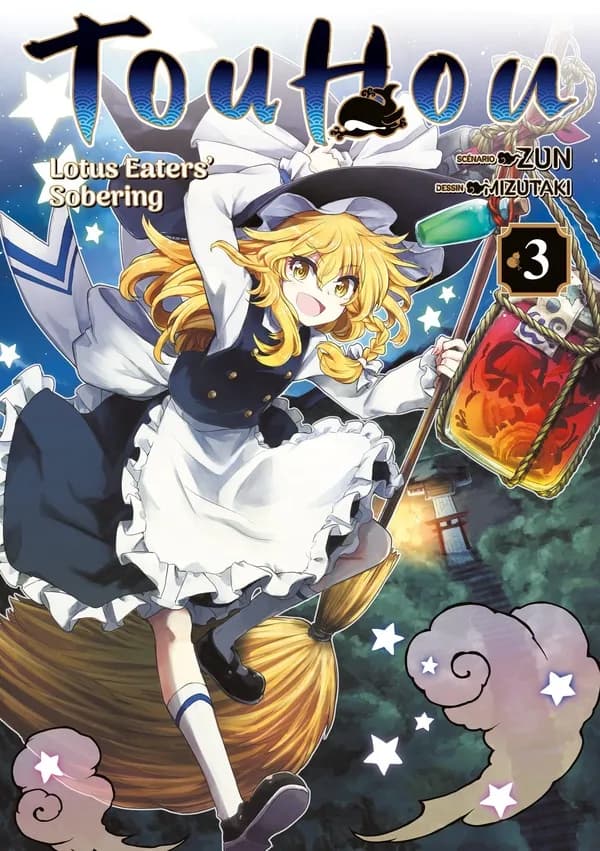 Touhou : lotus eaters' sobering. 3