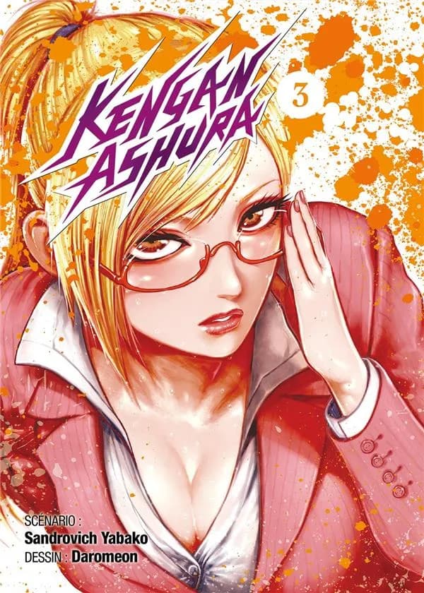 Kengan Ashura. 3