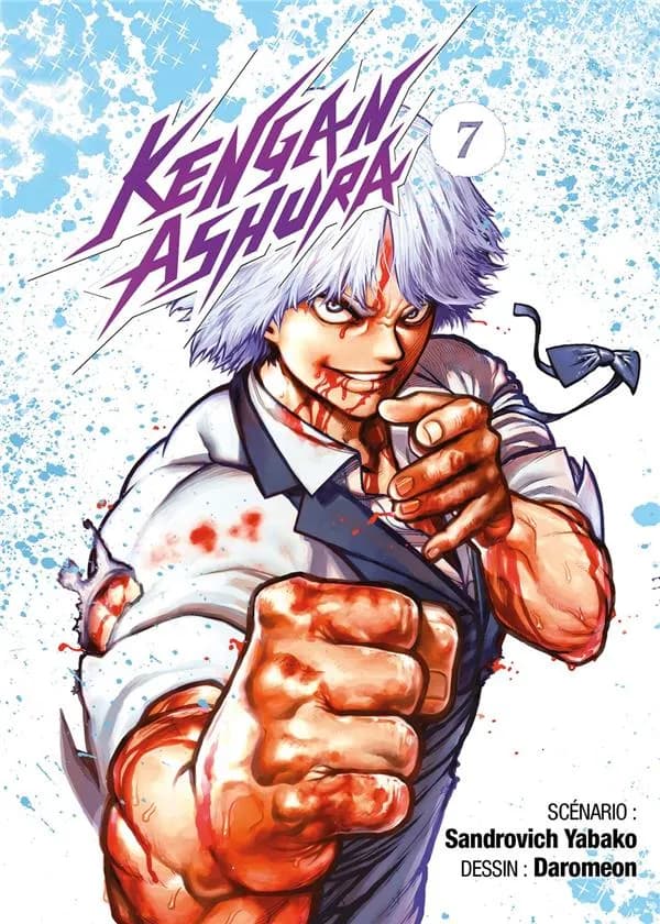 Kengan Ashura. 7