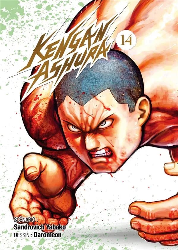 Kengan Ashura. 14