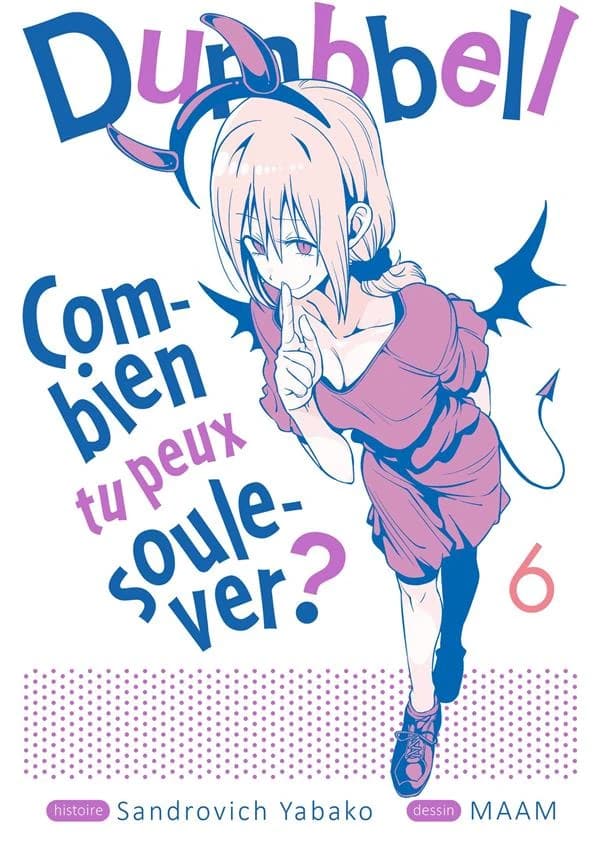 Dumbbell : combien tu peux soulever ?. 6