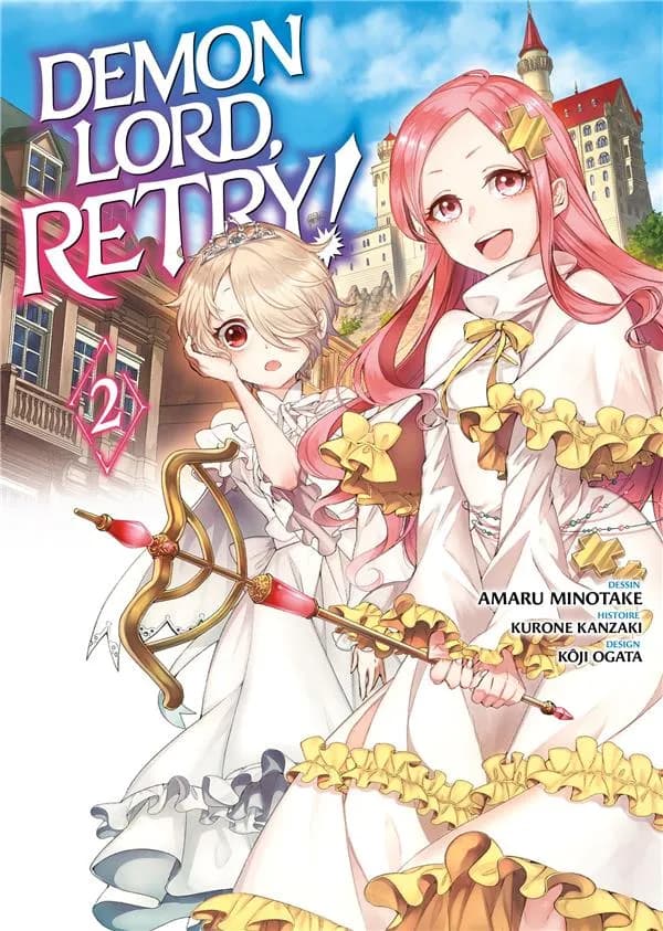 Demon lord, retry !. 2