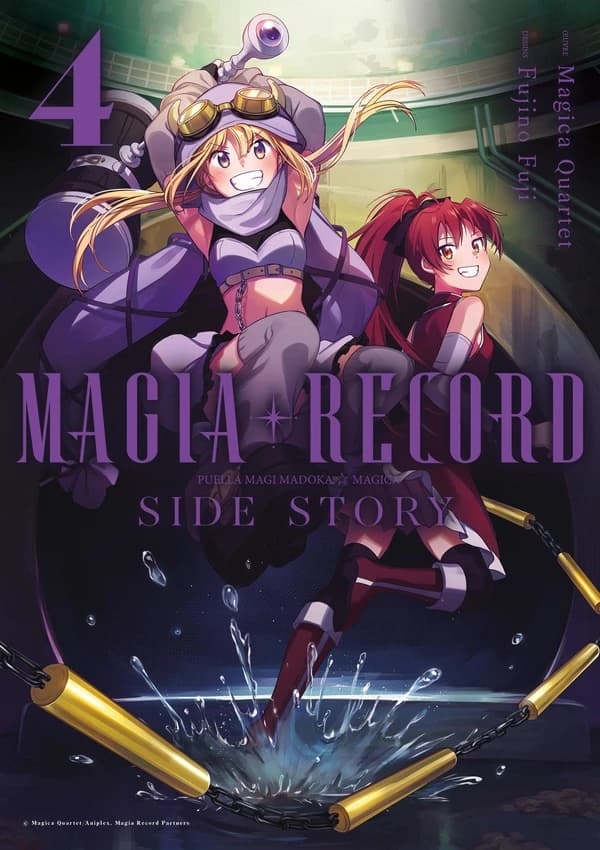 Magia Record : Side Story : Tome 4
