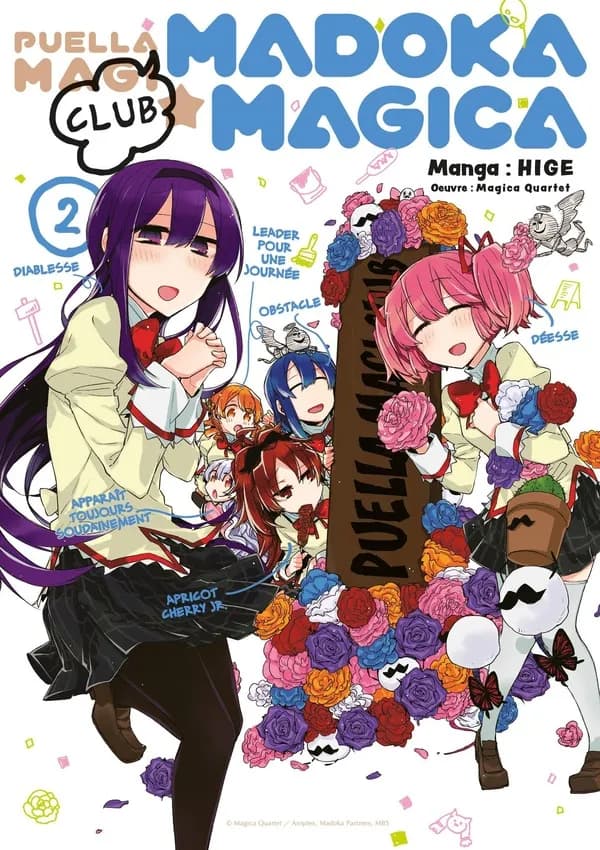 Puella Magi club madoka magica. 2