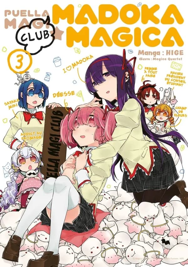 Puella Magi club madoka magica. 3