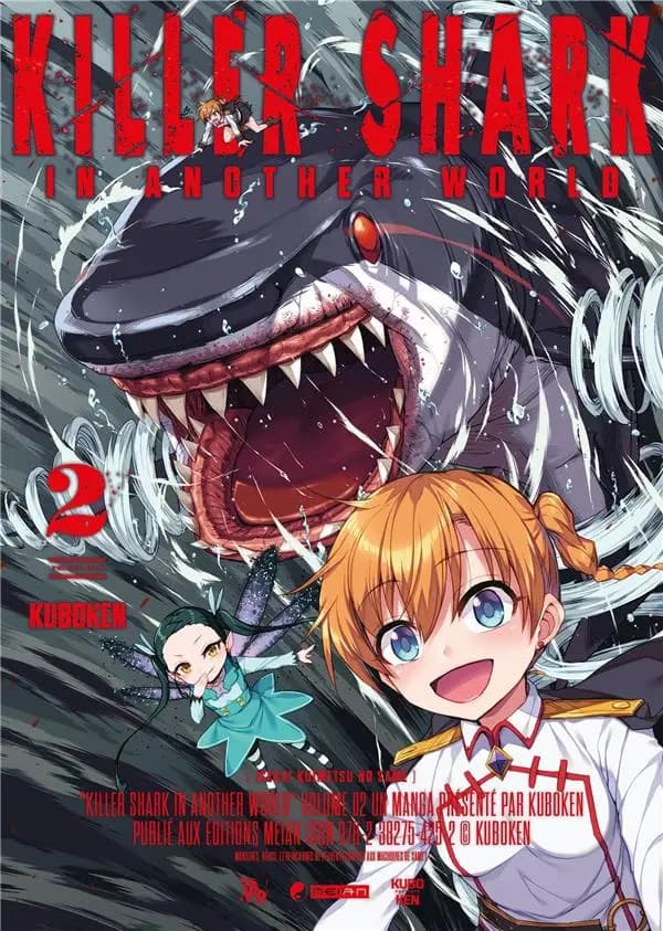 Killer shark in another world. Volume 2