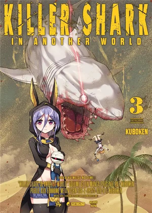 Killer shark in another world. 3