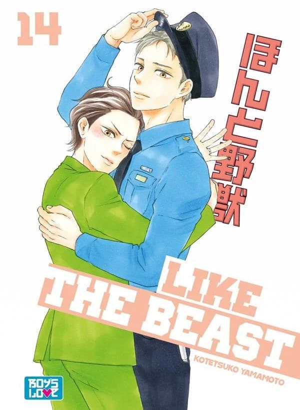 Like the beast. 14