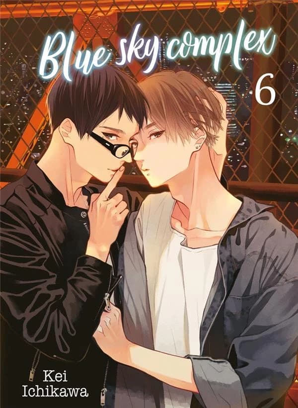 Blue sky complex. 6