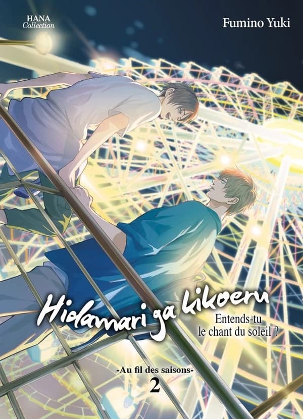 Hidamari ga kikoeru : entends-tu le chant du soleil ? : au fil des saisons. 2