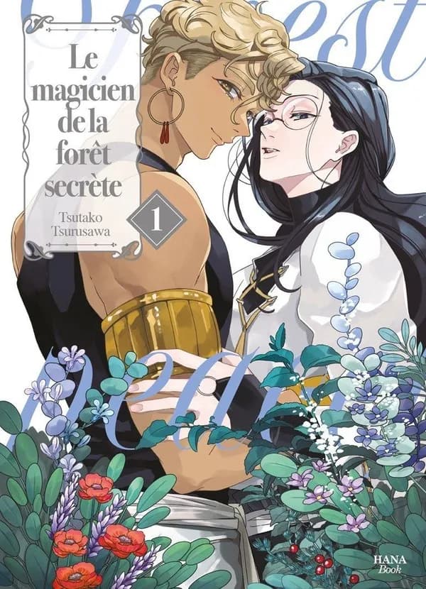 Le magicien de la forêt secrète. 1