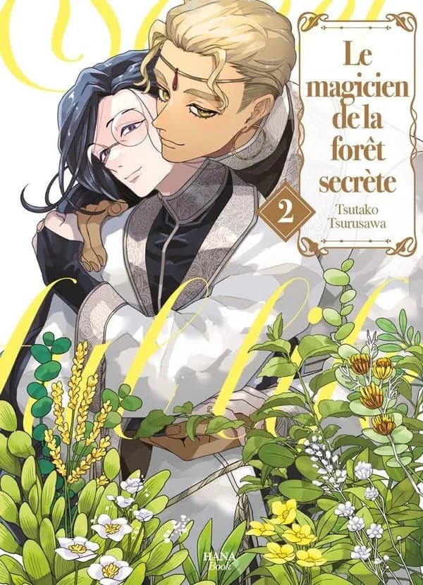 Le magicien de la forêt secrète. 2