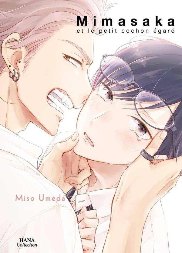 Mimasaka et le petit cochon égaré (Version non censurée) Miso Umeda
