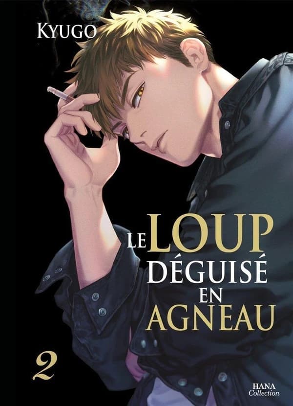 Le loup déguisé en agneau. 2
