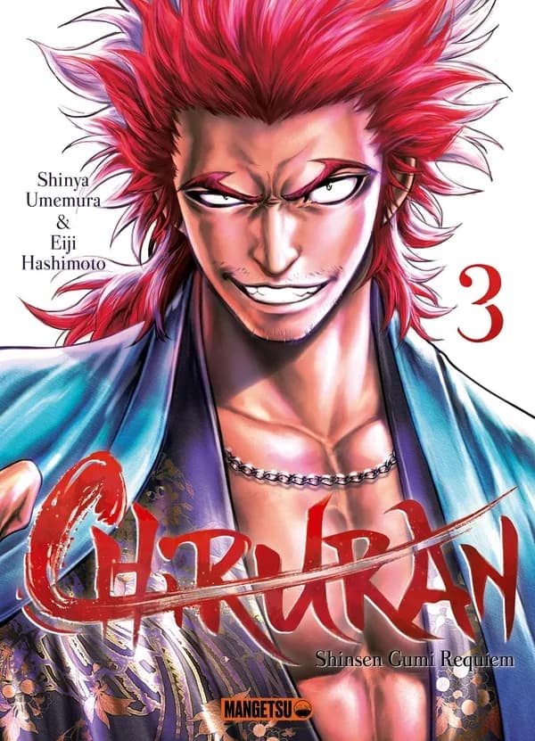 Chiruran : Shinsen gumi requiem. 3