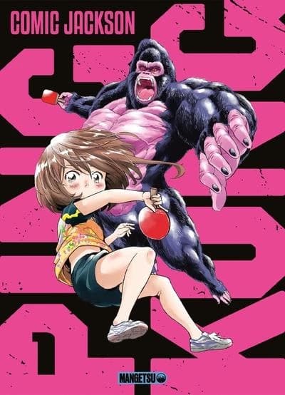 Ping Kong : table tennis monster. 1