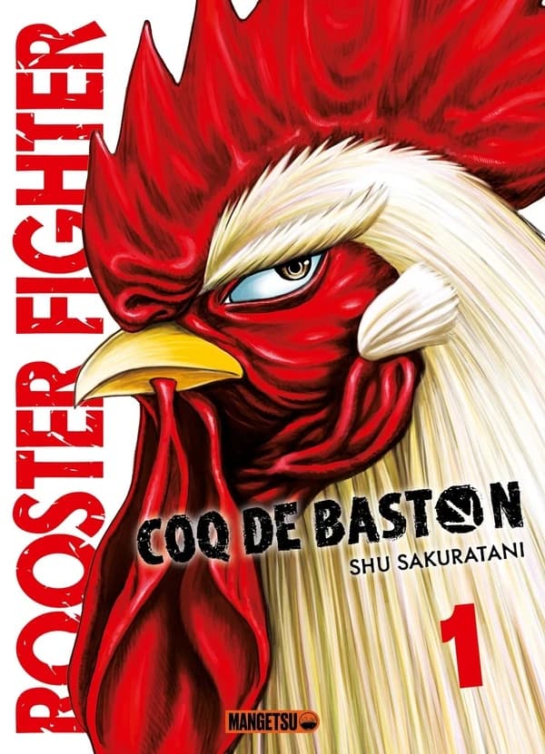 Rooster fighter 1 : coq de baston