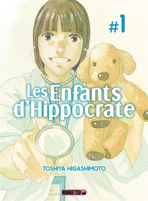 Les enfants d'Hippocrate. #1