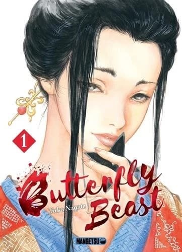 Butterfly beast. 1