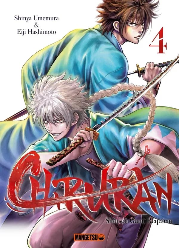 Chiruran : Shinsen gumi requiem. 4