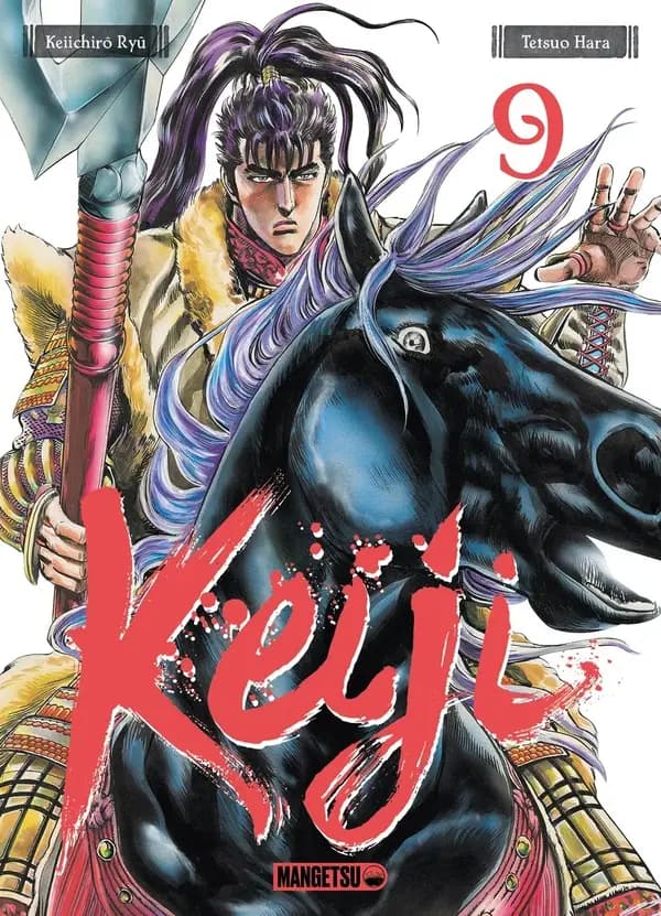Keiji. 9