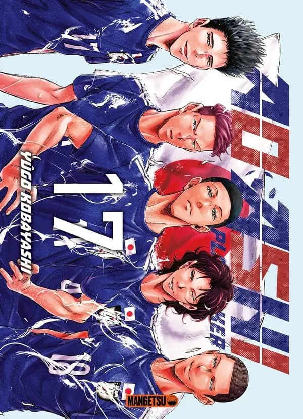 Ao Ashi : playmaker. tome 17