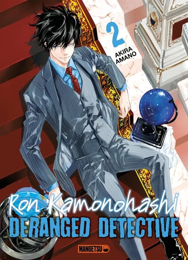Ron Kamonohashi : deranged detective. 2
