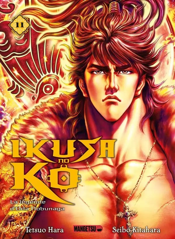 Ikusa no ko : la légende d'Oda Nobunaga. 11