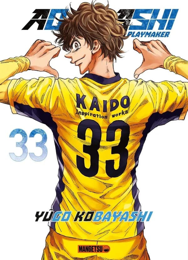 Ao Ashi : playmaker. 33