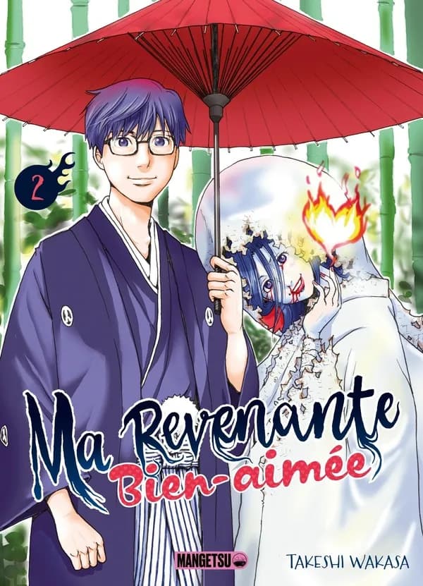 Ma revenante bien-aimée. 2