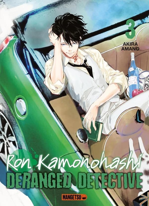 Ron Kamonohashi : deranged detective. 3