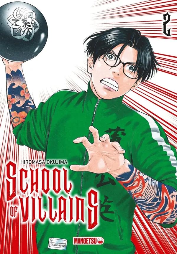 School of villains. 2