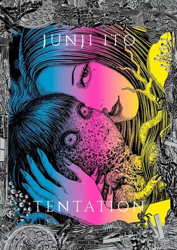 Junji Ito, Tentation : illustrations : exposition, [Tokyo, Centre culturel de Setagaya, 27 janvier-1er septembre 2024]