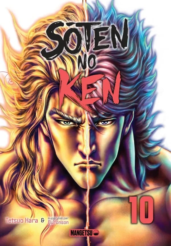 Soten no Ken. 10