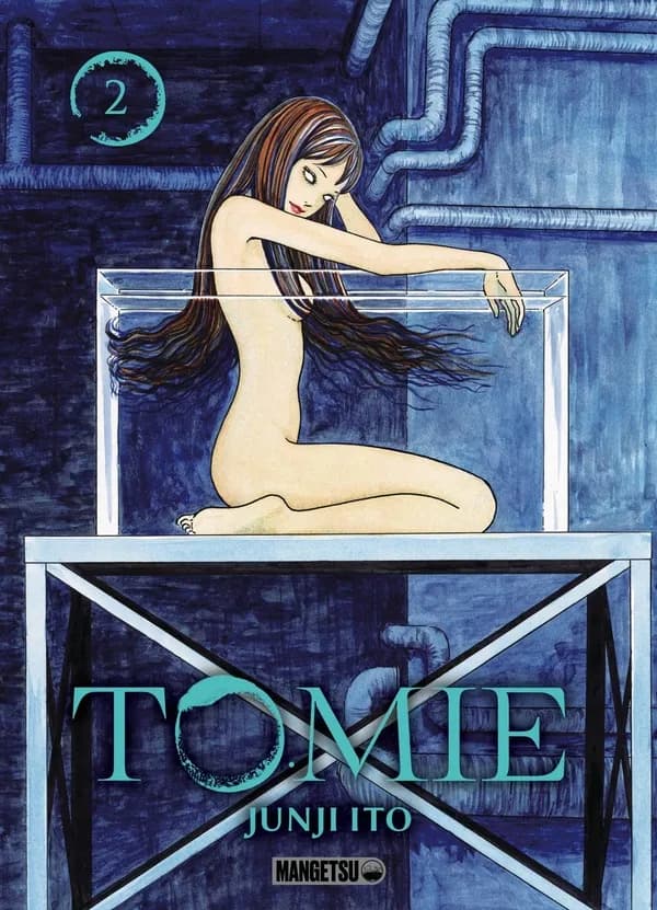 Tomie. 2