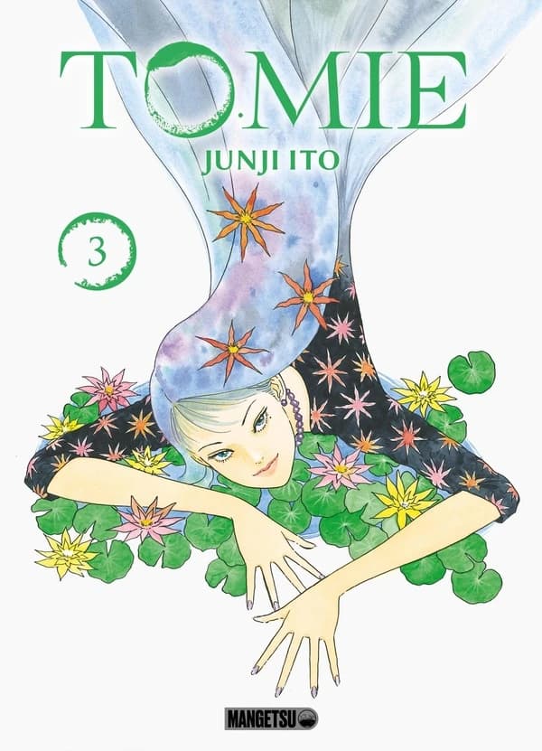 Tomie. 3