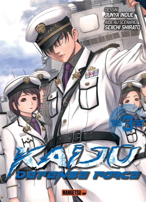 Kaijū, defense force : task force for paranormal disaster management. 3