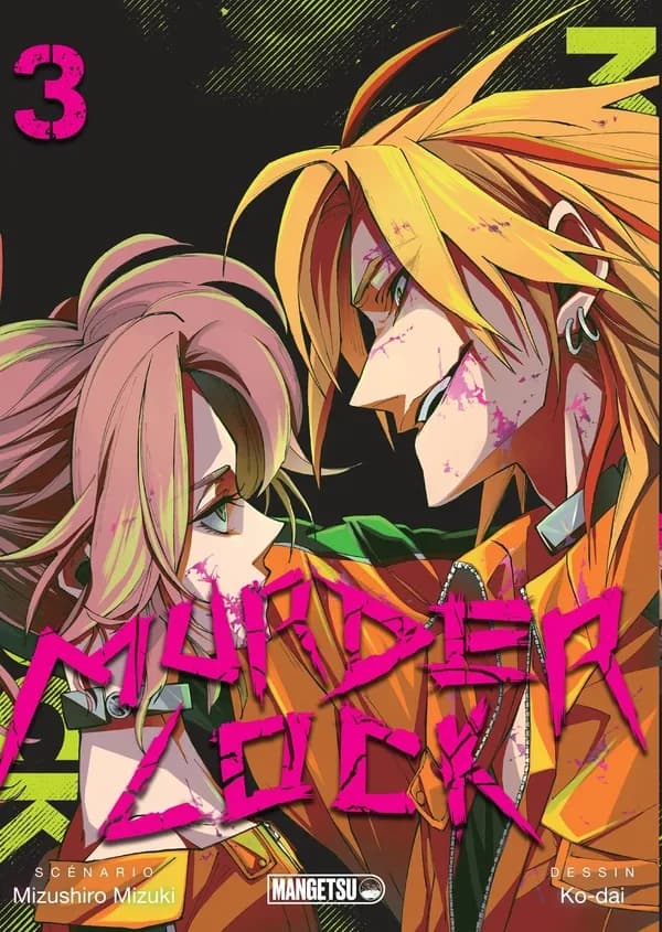 Murder lock. 3