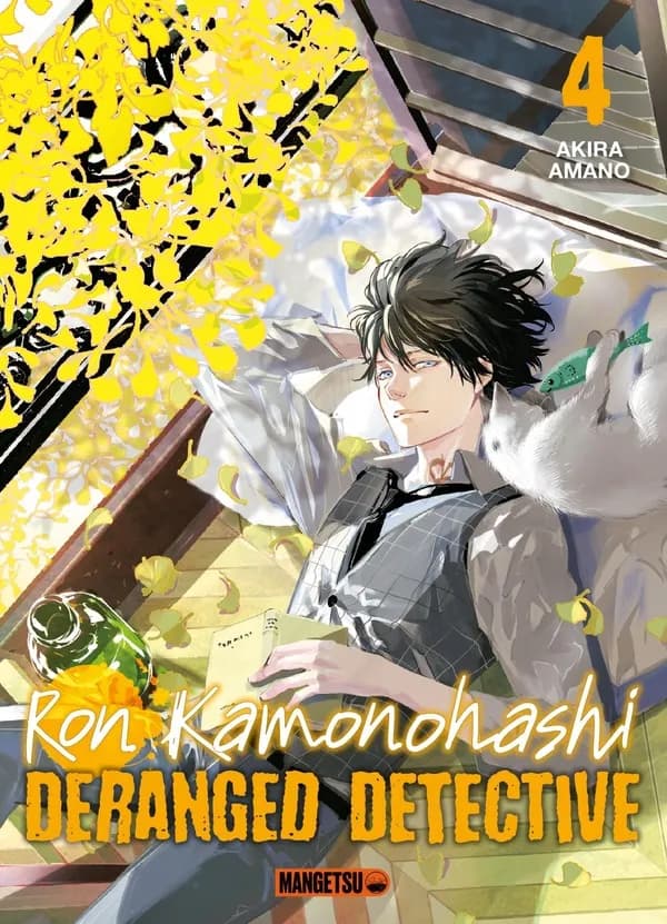 Ron Kamonohashi : deranged detective. 4