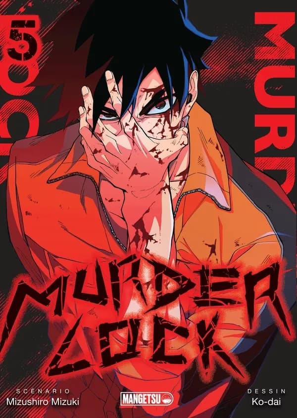 Murder lock. 5