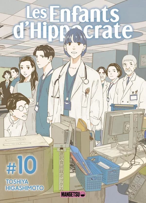 Les enfants d'Hippocrate. #10